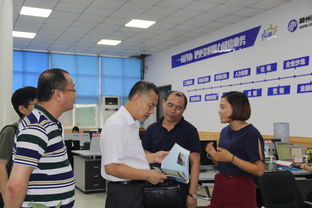 深化合作，共促发展——学院领导赴神州顺利办淄博运营中心调研社会经济咨询服务