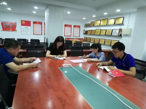 杜桥街道9月份非公经济与社会组织1号活动剪影 聚焦社会经济咨询服务，共促区域发展