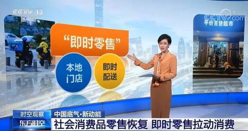 附近小店如何借力“本地”二字，撬动社会经济咨询服务的远方市场