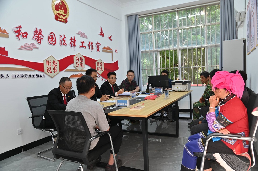 深耕法治沃土 提升基层治理效能——红河州元阳县法学会以法治引领社会经济咨询服务